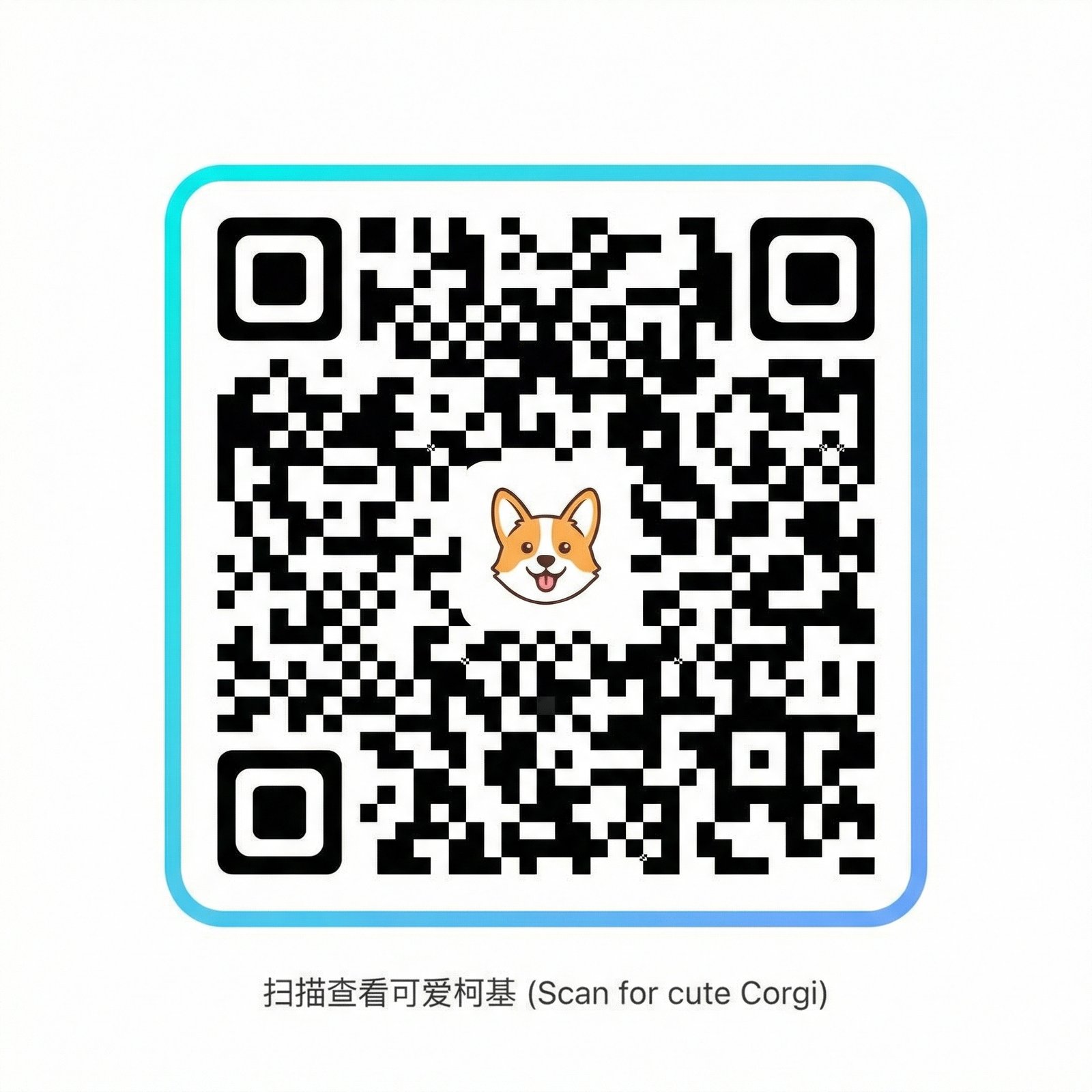 糖心